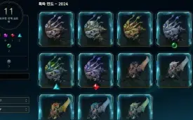 Conta Diamante Iv , Ultima Season D4 Com Skins E Cromas