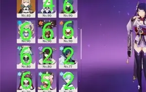 AR58, conta f2p com todos os bonus de compra