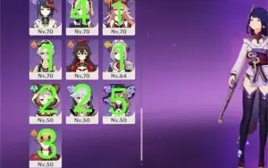 AR58, conta f2p com todos os bonus de compra