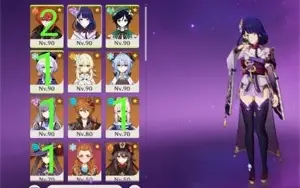 AR58, conta f2p com todos os bonus de compra