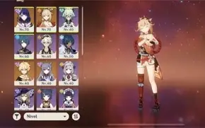 Ar31. yoimiya, Raiden + lança jade, banner garantido pag12