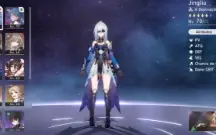 Jingliu - Blade + Cone - DanHeng - ND 55