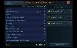 Conta Skiller RS3