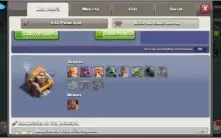 Conta clash of clans CV 9