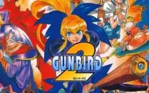 Xbox GUNBIRD 2 #C31086