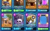 Conta Clash of Clans CV13 & Clash Royale lv8 Arena Lendária