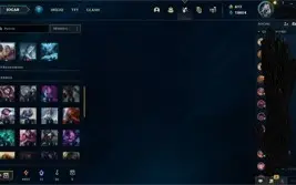 CONTA LEAGUE OF LEGENDS FERRO 2 617RP E 10KEA VARIAS SKINS