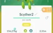 Pokemons shinys por 15$