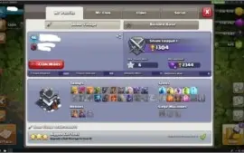 Clash Of Clans cv9