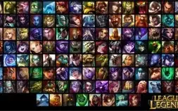 Contas Inativas League of Legends