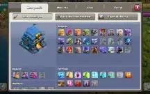Clash Of Clans - Conta Antiga