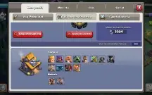 Clash Of Clans - Conta Antiga