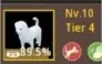 Black Desert SA Striker 289 kutum!