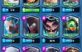 CLASH ROYALE ARENA 12 COM 12 LENDÁRIAS