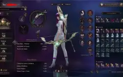 Conta Bow/Staff 3750 Gs + 2 Alts Sa/Na