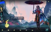 Conta top de Wild rift ex mestre com mais de 100 skins inclu