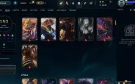 Conta Bronze De 2012 - Todos Os Campeões - 150 Skins