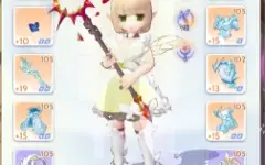 Conta Ragnarok Origin LNA - Archbishop 443k power