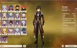 [AR51] ZHONGLI, EULA, KLEE, QIQI, DILUC 5*