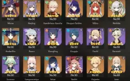 Conta Late Game, Ar 60 - Nilou + Bis, Kazuha + Bis E Mt Mais