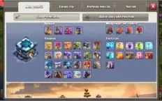 Conta clash of clans