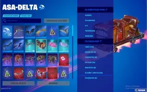 Conta Fortnite 233 Skins, Asa Delta Travis E Salve O Mundo