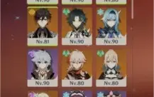 Conta Genshin Impact Melhor Custo Beficio