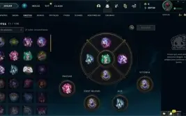 Conta LOL - Diamante IV, 58% de WR(E-MAIL NÃO VERIFICADO)