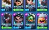 Clash Royale Arena 12 Record 4609 / 700 gemas / CV9 de brind