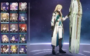 Jing Yuan + Cone - Seele - Luocha- AR 46