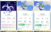 Conta Pokémon Go Level 41-42 - Articuno & Tornadus Shiny