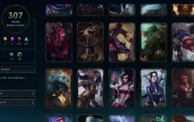 Conta do LoL Level 433 SEM ELO 307 skins