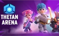 Thetan Arena - Rank Boost - EloJob