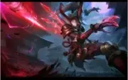 Conta de League of legends Prata v