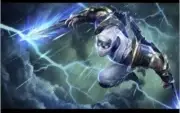 Conta de League of legends Prata v