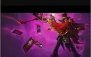 Conta de League of legends Prata v