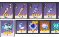 raiden, qiqi, c6 barbara, pity 66 garantido