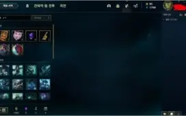 Conta lol diamante dropou do mestre