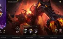WILD RIFT 94 SKINS {18 LENDÁRIAS}; DADOS DE CRIAÇÃO;PASSE ON