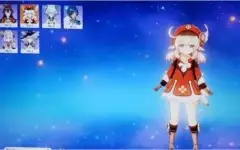Genshin Impact AR 7 Klee