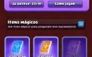 Conta Clash Royale 8 Anos - 11k+ Gemas - 23 Evoluções - Pron