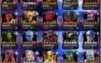 Conta Marvel Torneio de Campões (Cavaleiro, Nível 60)