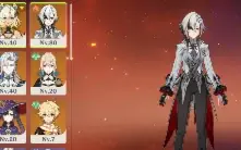 Conta com 7T5 : arlecchino, neuvillete,Xilonen, andarilho en