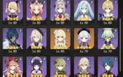GENSHIN IMPACT - AR60, 42T5⭐Furina + Bis, Kokomi + Bis,Ayaka