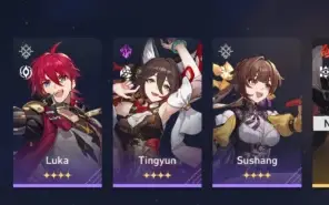 Honkai star rail fuxuan + welt e1