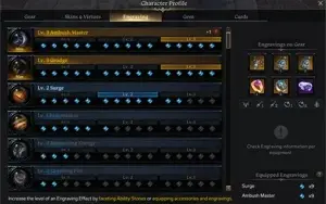 [Kazeros] Deathblade 55 1393 iLvL + 2 alt T3