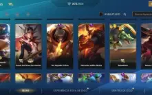 Conta Com 5K Gastos +200 Skins Com Vários Top Rank