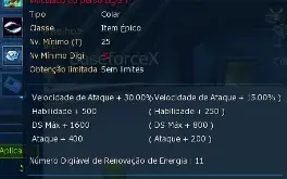 Conta Susano Shin LA APLHA