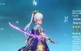 AYAKA LV90 C2+Arma 5* LV90!!!