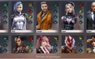 Conta Free Fire Feminina